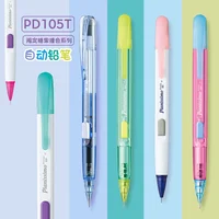Japan Pentel Mechanical Pencil PD105T side push Multi-Colors 0.5mm High Value less lead breakage kids pencils papeterie kawaii 2