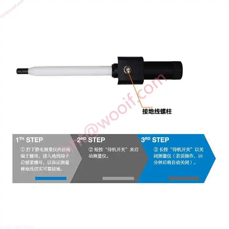 自動高電圧静電気測定ロッド 100KV は自動的に正確でプロフェッショナルで安全です