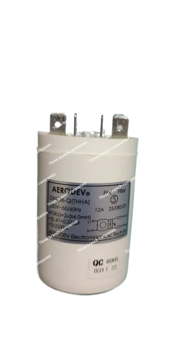 

Suitable for Little Swan Drum Washing Machine TG100-1422WDXG Filter Starting Capacitance Anti-Jammer