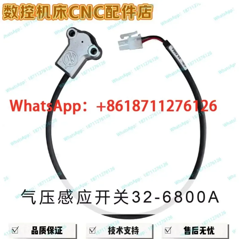 Air Pressure Induction Switch for 33-5964 Proximity Switch for 32-6800A Detector for HAAS Spot