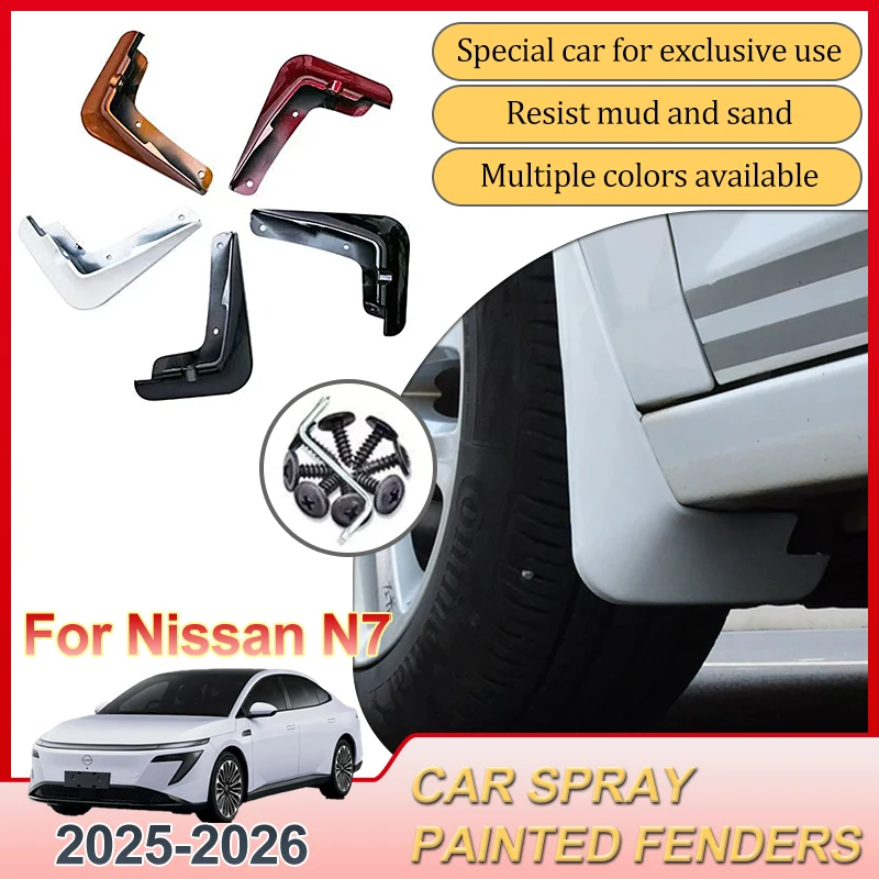 

Для Nissan N7 2025 2026 2027 автомобильное переднее и заднее крыло, брызговики, брызговики, защита от краски для выпечки, автоинструмент, аксессуары