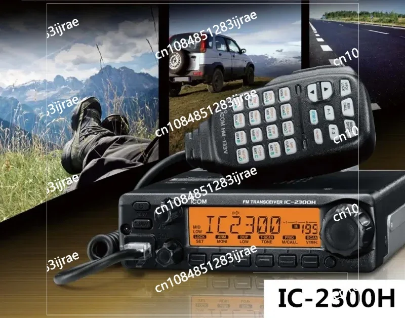 High Power Intercom IC-2300H Professional Intercom Car Radio VHF Maritime Radio