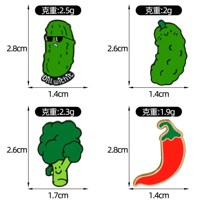 لطيف الخضار بروش معدني الأخضر البروكلي الإضافية التعادل الباذنجان السيد. المينا الخضار الكرتون #2