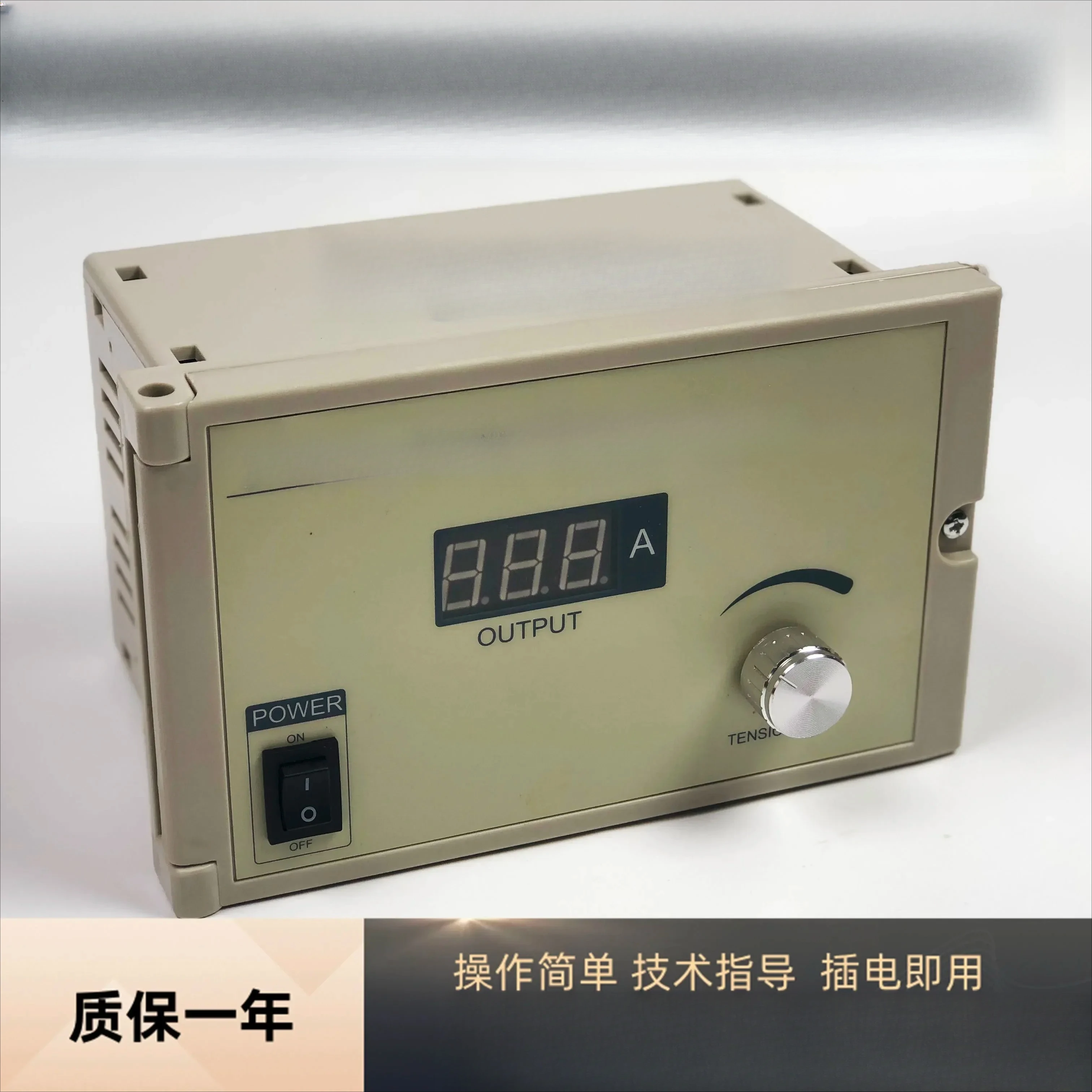 

Magnetic Powder Clutch Brake Controller Manual Digital Display Tension Controller