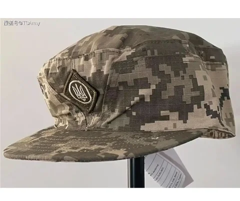 Ukrainian Camouflage Hat mm14