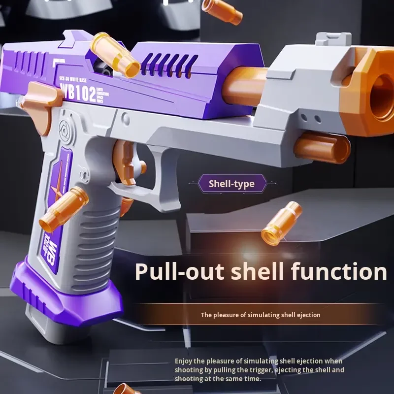 مسدس رصاصة طرية مع رصاصة تحت الصدفة، مسدس لعبة للأطفال