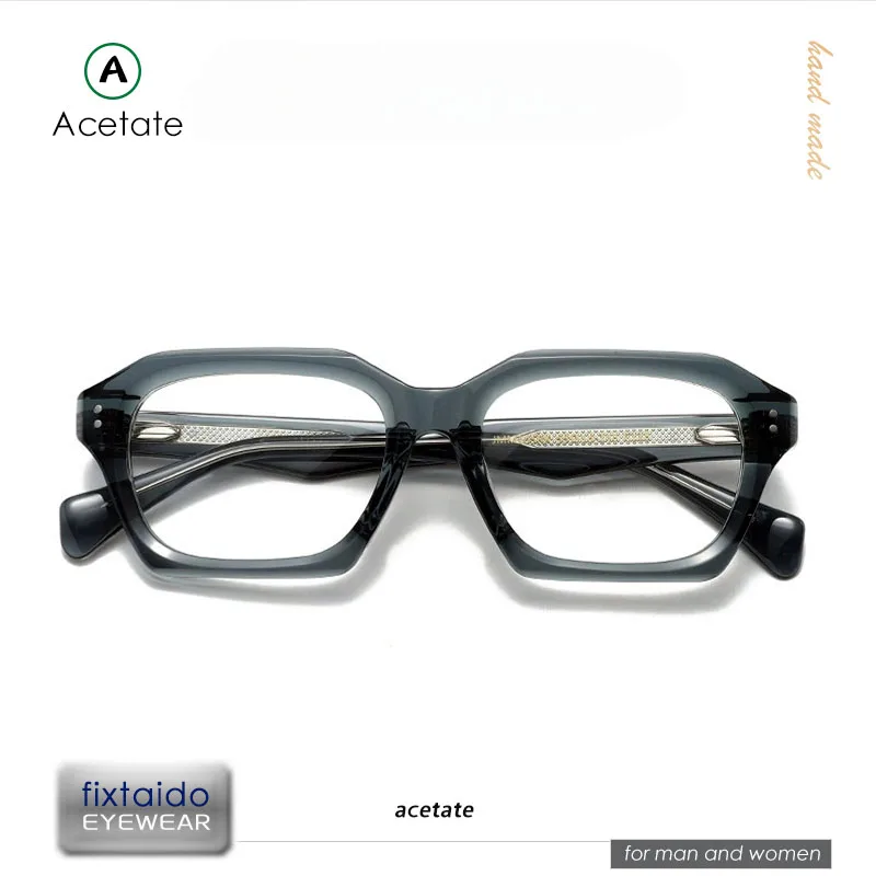 Trendy Geometric Eyeglasses with Unique Pattern – Modern Square Octagon Acetate Frame Glasses for Men and Women,JMM105RX