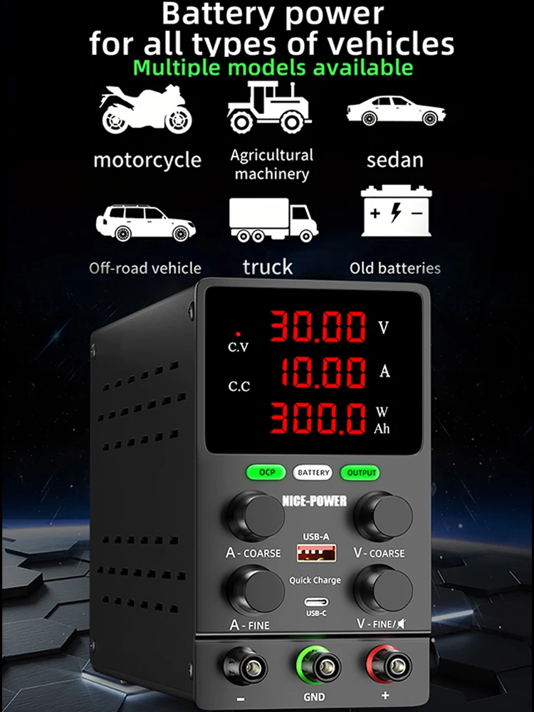 NICE-POWER Lithium-Batterie-Ladegerät DC-Stromversorgung 6V/12V/24V/36V/48V Echtzeit-Ah-Anzeige OCP/AUSGANG Desktop-Netzteil