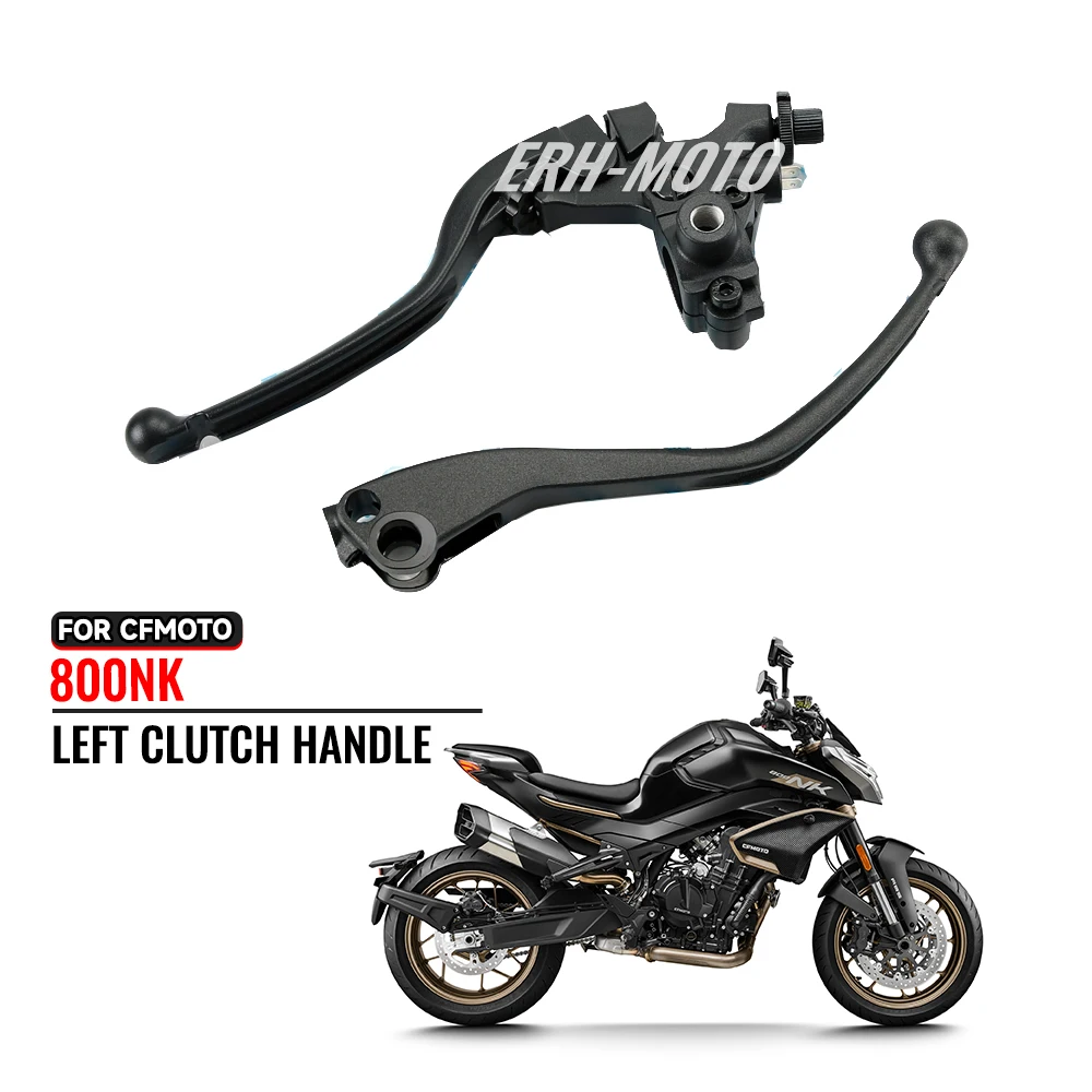 

Ручка сцепления и тормозная ручка правого переднего тормоза, тормозная ручка, базовая ручка в сборе для CFMOTO 800NK NK800 800 NK