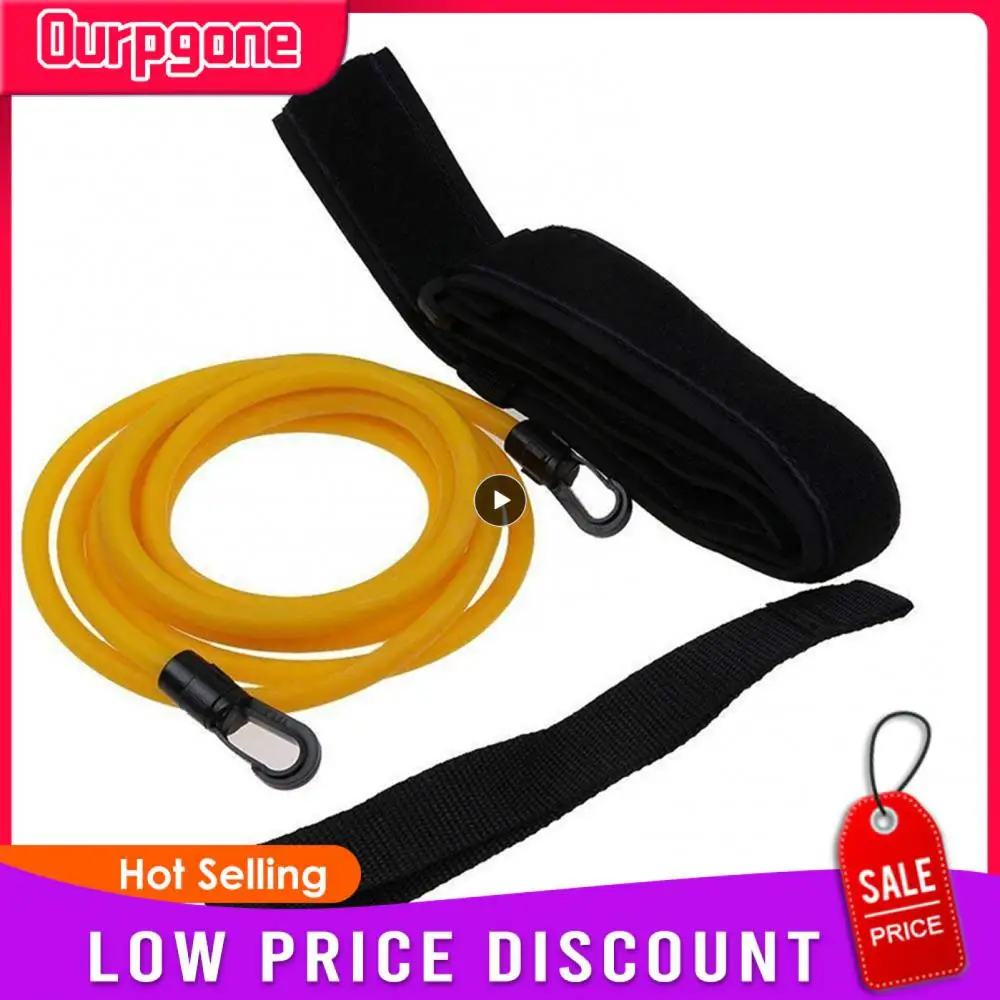 Adjustable Swim Training Resistance Belt High Quality Elastic Rope Swim Pool Safety Training Band Latex Tubes Exerciser