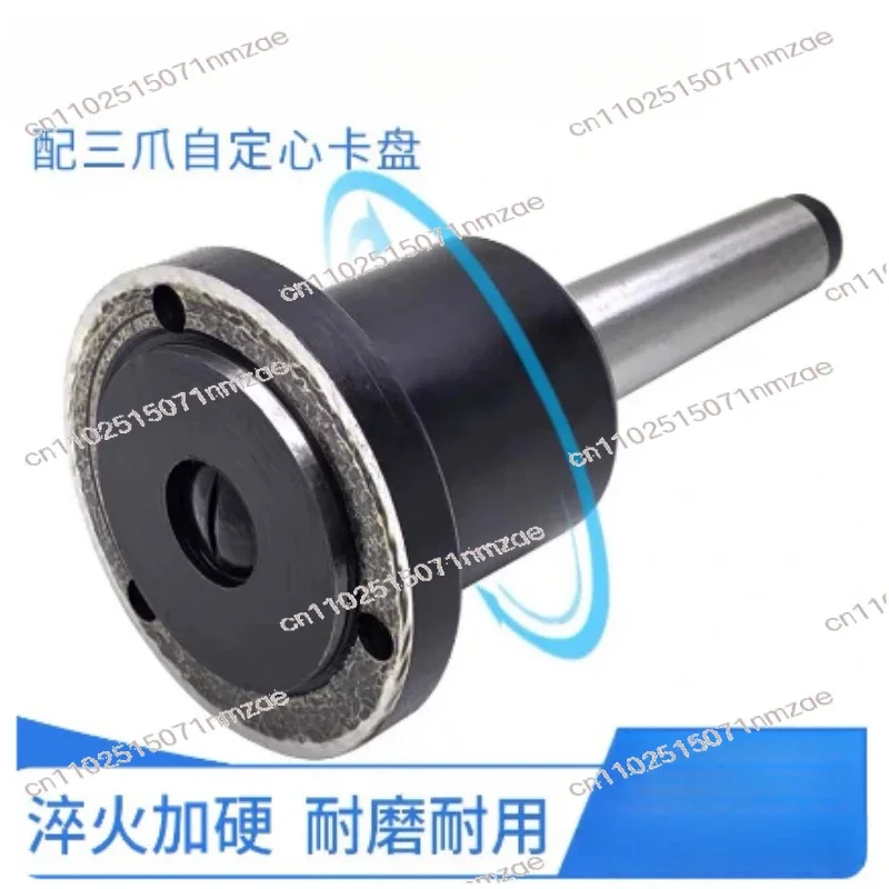 3 4 Jaw Chuck Adapter 80Mm 100Mm 125Mm 160Mm 200Mm Rotary Type Taper MT2 MT3 MT4 MT5 Lathe Shank Flange