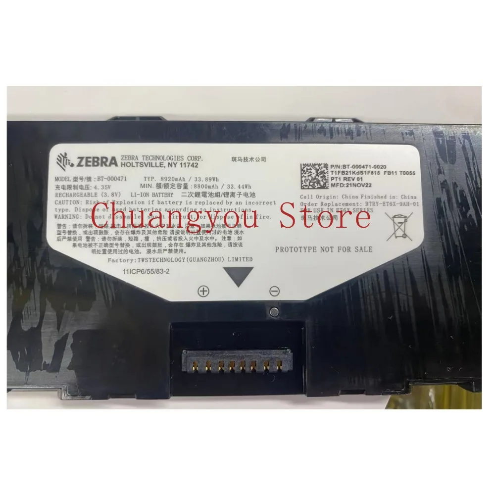 BT-000471 BT-000471A Battery 3.8V 17840mAh 67.79Wh for Zebra ET60AW 10 Inch Rugged Android Tablet ET65AW Batteriss
