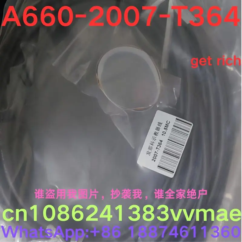 

brand-new, Teaching pendant cable A660-2007-T364 # L20R53B 10 meters