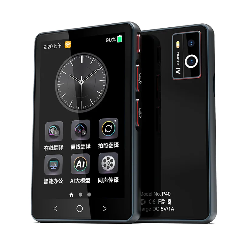 P40 Pro 142 Languag… - image