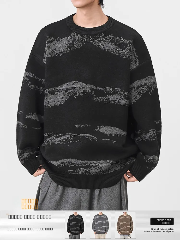 

Ретро-американский вязаный свитер с круглым вырезом для мужчин, весна-лето, свободный крой, повседневный, с длинными рукавами, модный тренд, полиэстер