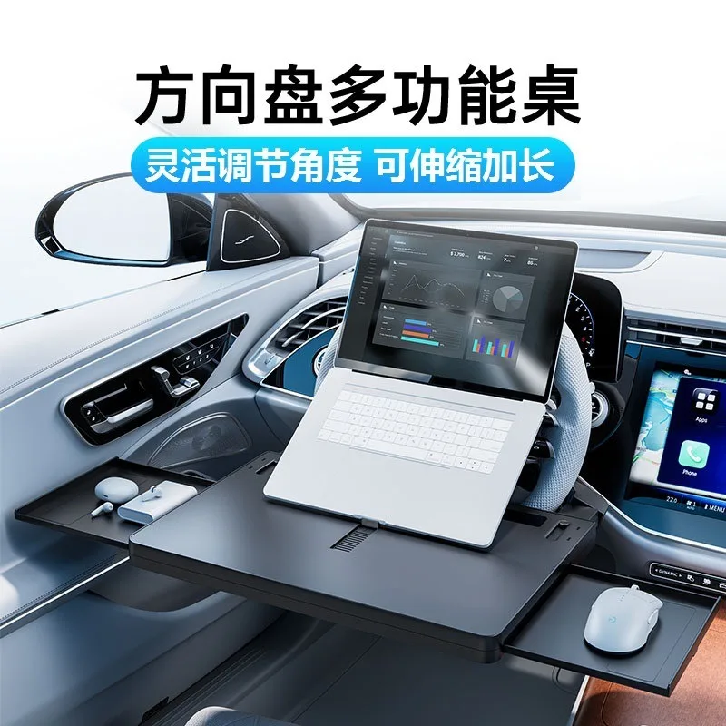 Multi‑Function Car Steering Wheel Table Tray With Cup Holder, Portable Vehicle Dining Desk for In‑Car Food Eating