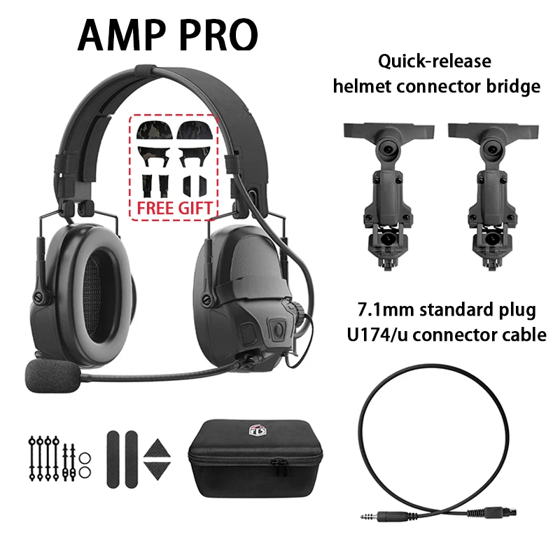 FCS-TACTICAL 2026 AMP PRO デジタル版 タクティカルピックアップ