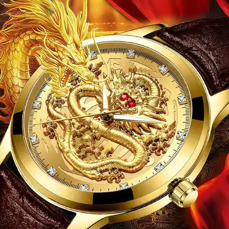 WOKAI, reloj de cuarzo con cinturón de ocio para hombre de alta calidad, luminoso, resistente al agua, comercial, resistente al agua, estilo chino Golden Dragon