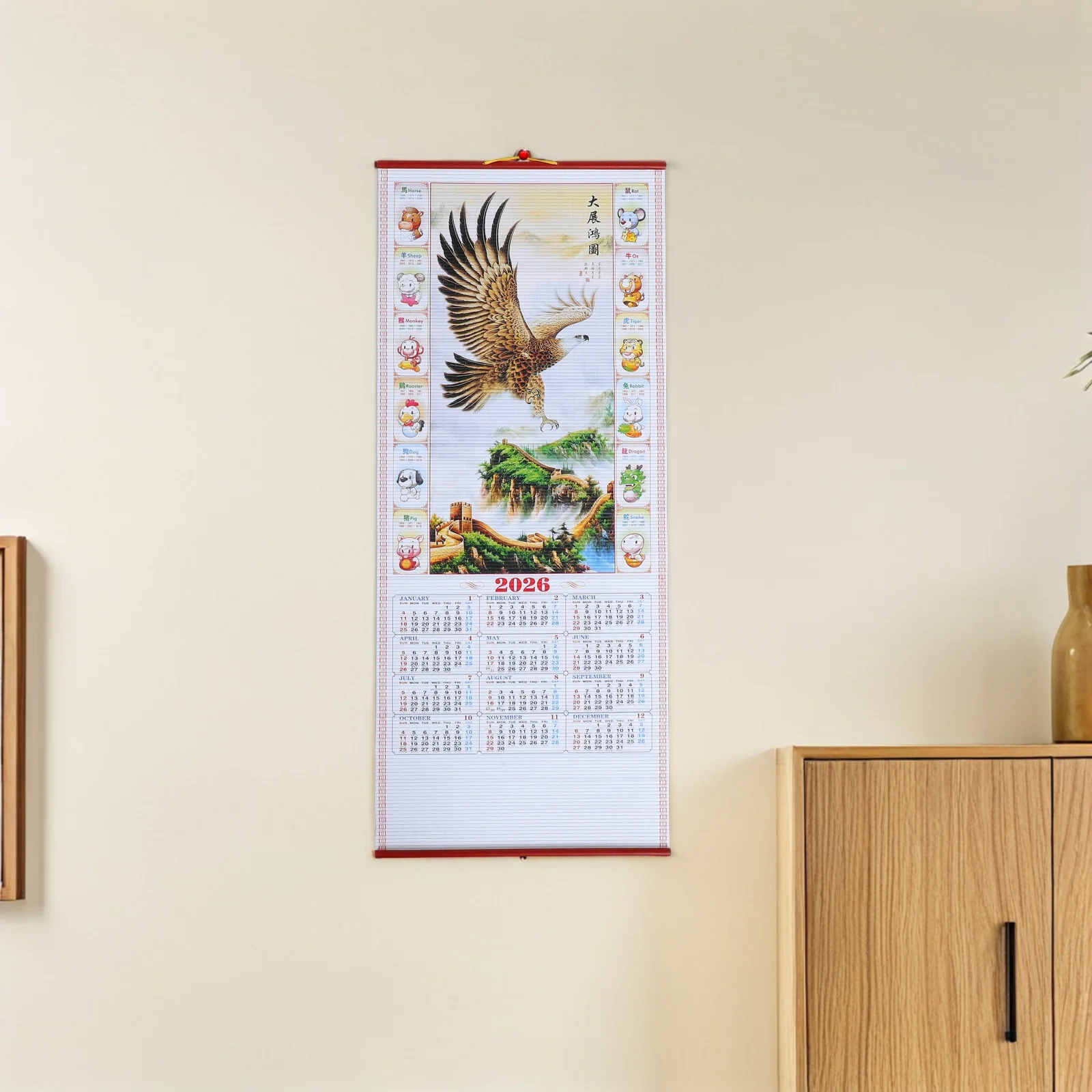 1 قطعة السنة الصينية الجديدة جدار التقويم 2026 فنغ شوي زودياك الحصان القمري التقويم الجدار الشنق التمرير التقويم اليومي مخطط #2
