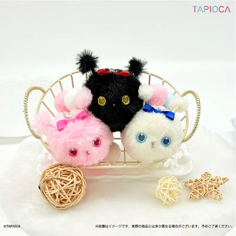 

Tapioca Cute Fluffy Cosmic Cat Plush Doll Keychain 3 Styles Polyester Plush Pendant Bag Accessory For Backpack Decoration