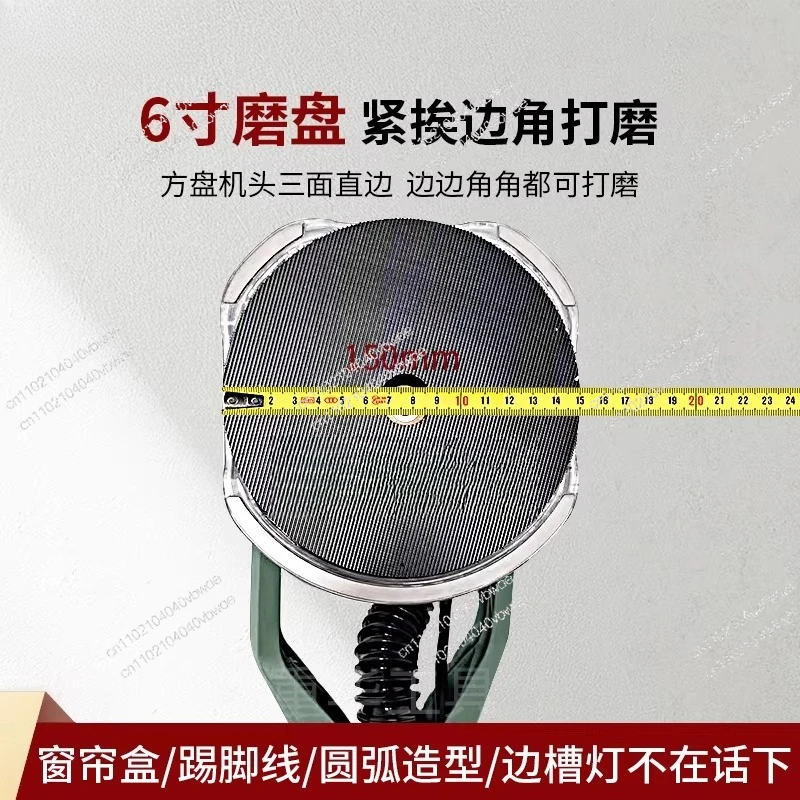 grinder square six-inch grinding disc curtain box special sandpaper machine for corner grinding modified steel sheet