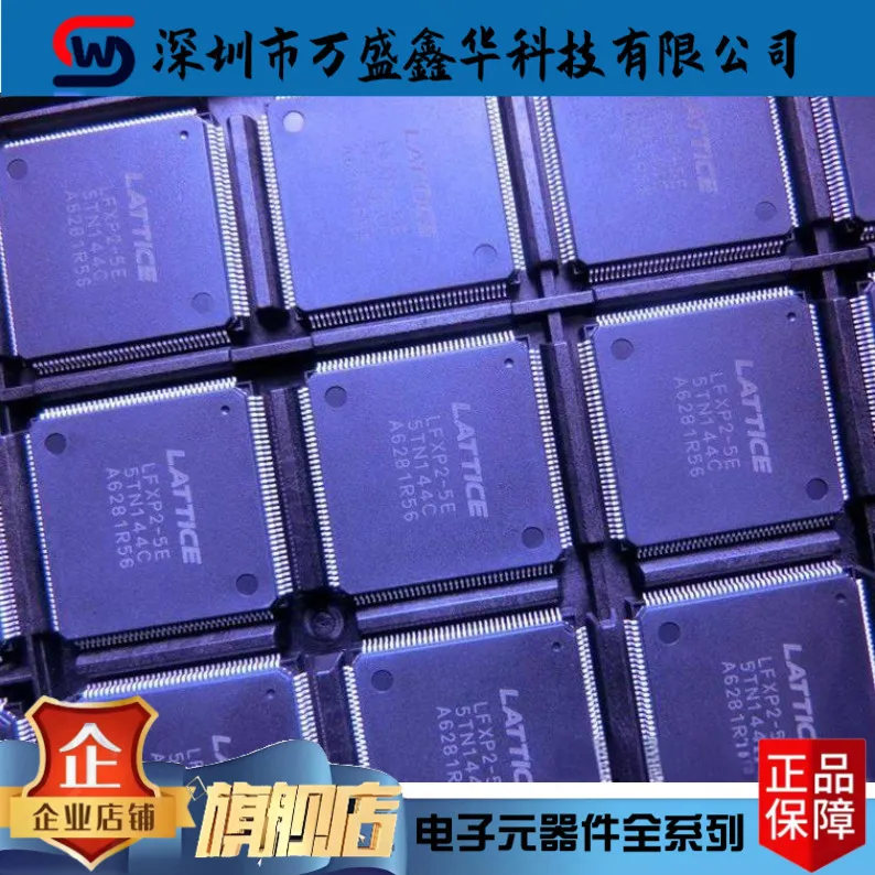 LFXP2-5E-5TN144C Fp…