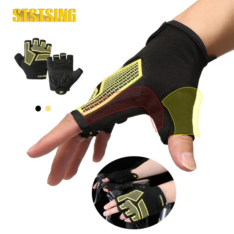 

1 пара велосипедных перчаток для мужчин и женщин-Нескользящие амортизирующие мягкие велосипедные Перчатки для фитнеса и занятий спортом на открытом воздухе
