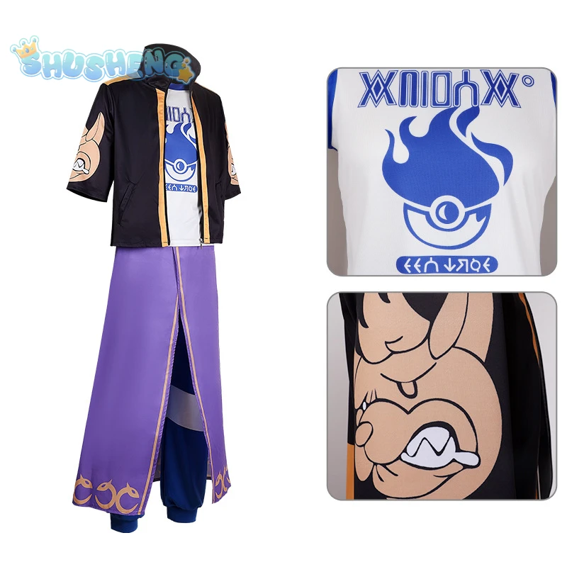 Drayton Cosplay Anime Poke cos mon Costume Tank top coat cloak pants handsome set Halloween Christmas Woman Men Drayton uniform