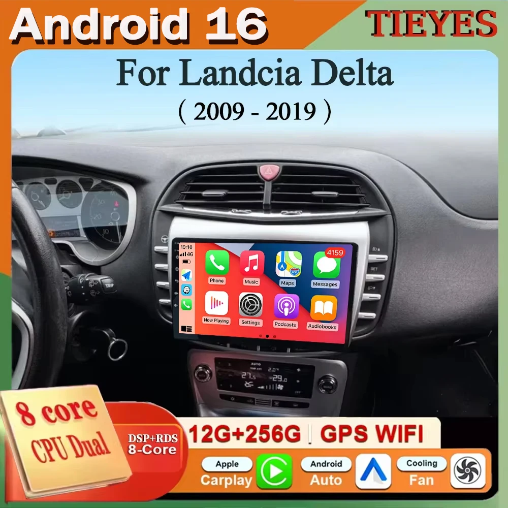 RDS DSP BT 12+256GB For Landcia Delta 2008 - 2019 Android 16 2K QLED CarPlay Auto Car Radio Multimedia Video Player GPS WIFI 4G