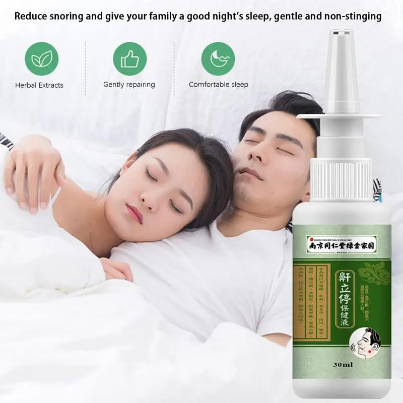 Bouteille de pulvérisation nasale naturelle pour adultes et enfants, solution anti-sicing, aides respiratoires efficaces pour un meilleur sommeil, 30ml