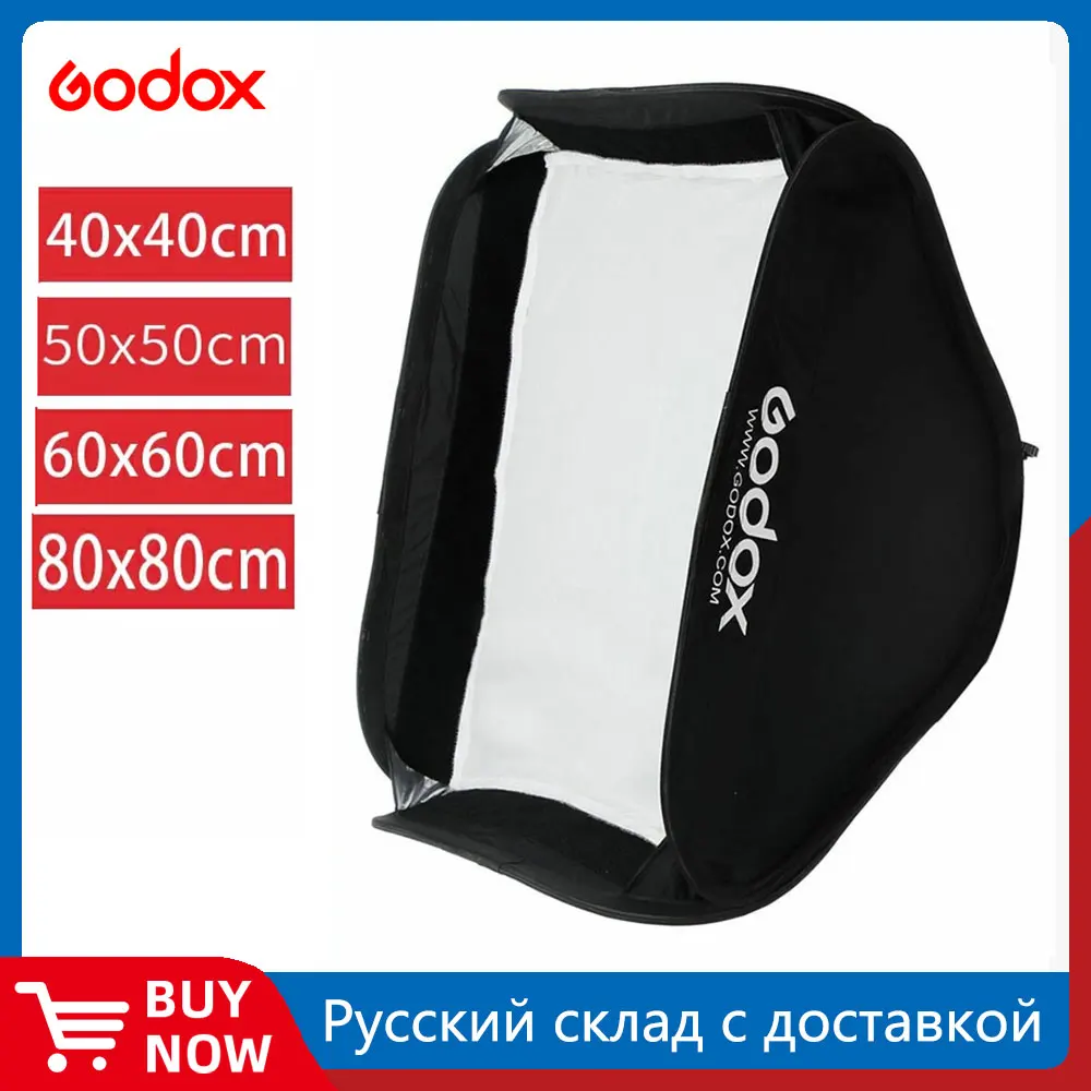 Godox 40x40cm 50x50cm 60x60cm 80x80cm Foldable Softbox Suitbale For S-type Bracket Camera Speedlite Flash (Softbox Only)