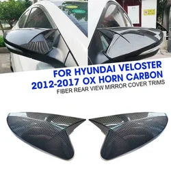 For Hyundai Elantra Veloster Accent 2012-2016 Car Rearview Side Mirror Cover Wing Cap Exterior Door Sticker Case Trim Carbon