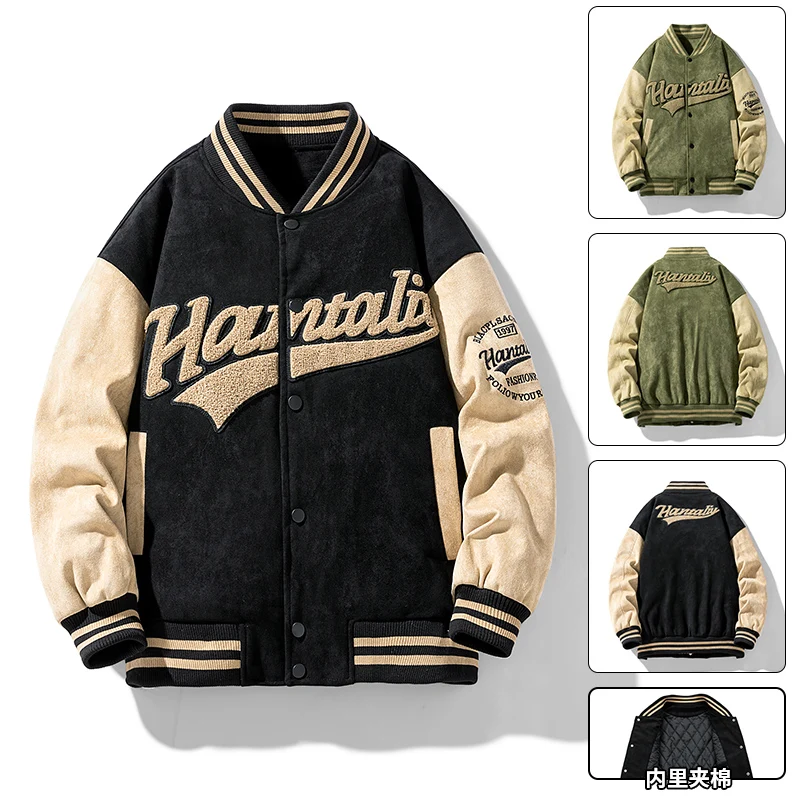 

2025 Unisex Suede Leather Jacket Quilted Cotton Padded Baseball Collar Imitation Buckskin Loose Fit Mature Style Winter Coat