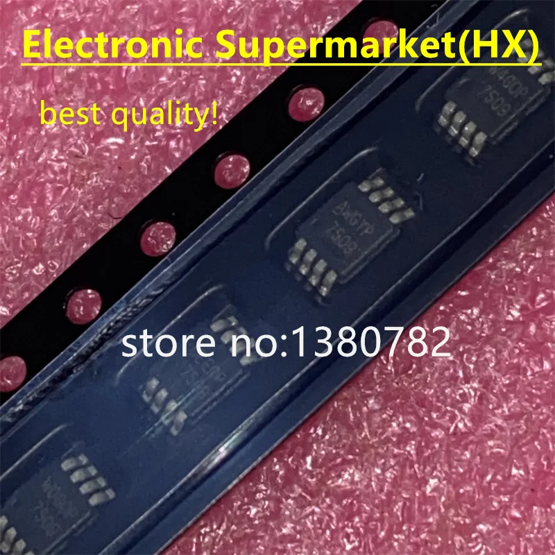 

Free shipping 10pcs-50pcs IRF7509TRPBF IRF7509 MSOP-8 IC In stock!