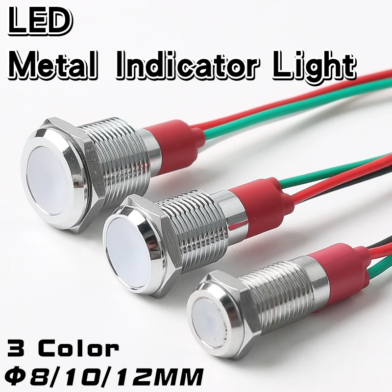 

8 мм 10 мм 12 мм металлический светодиодный индикатор водонепроницаемый двухцветный трехцветный сигнальная лампа красный желтый зеленый 5 В 12 В 24 В 220 В