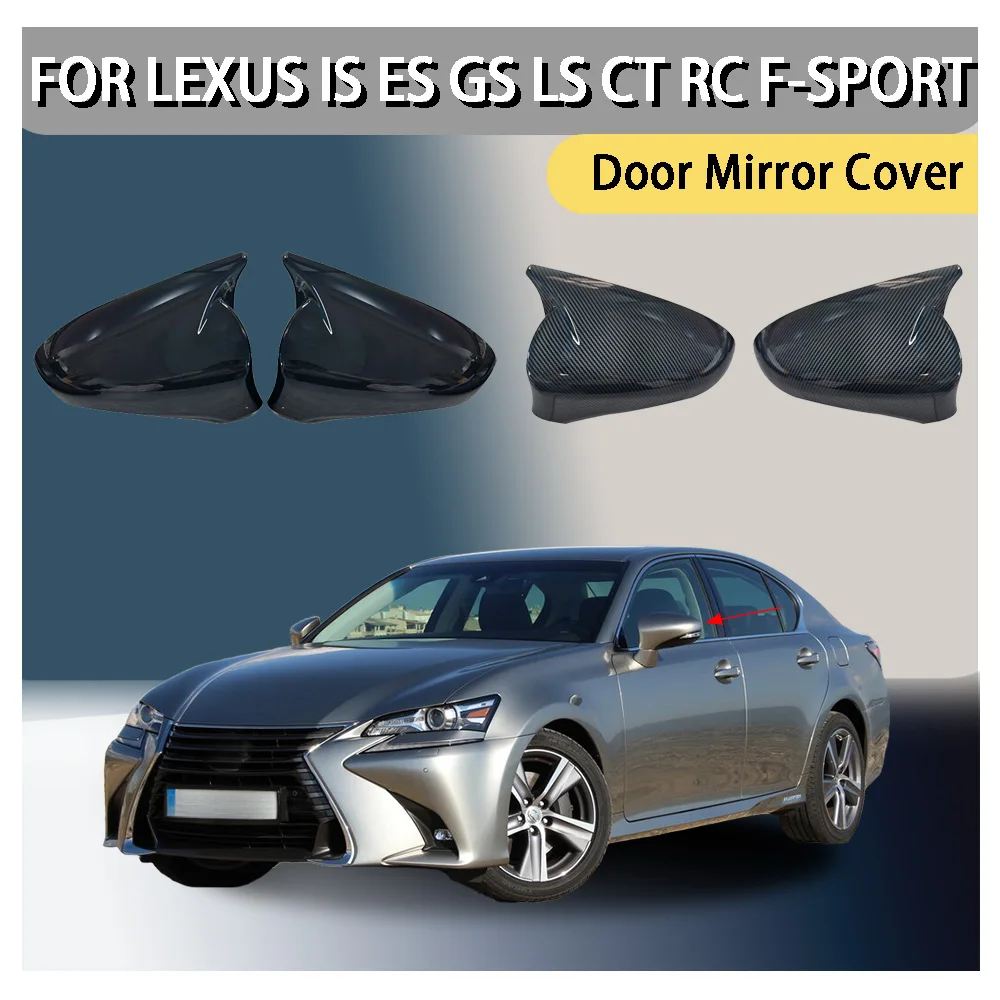 

Украшение автомобиля, обновленная крышка зеркала на двери Bull-Horn для Lexus IS ES GS LS CT RC F-Sport, автомобильные аксессуары заднего вида
