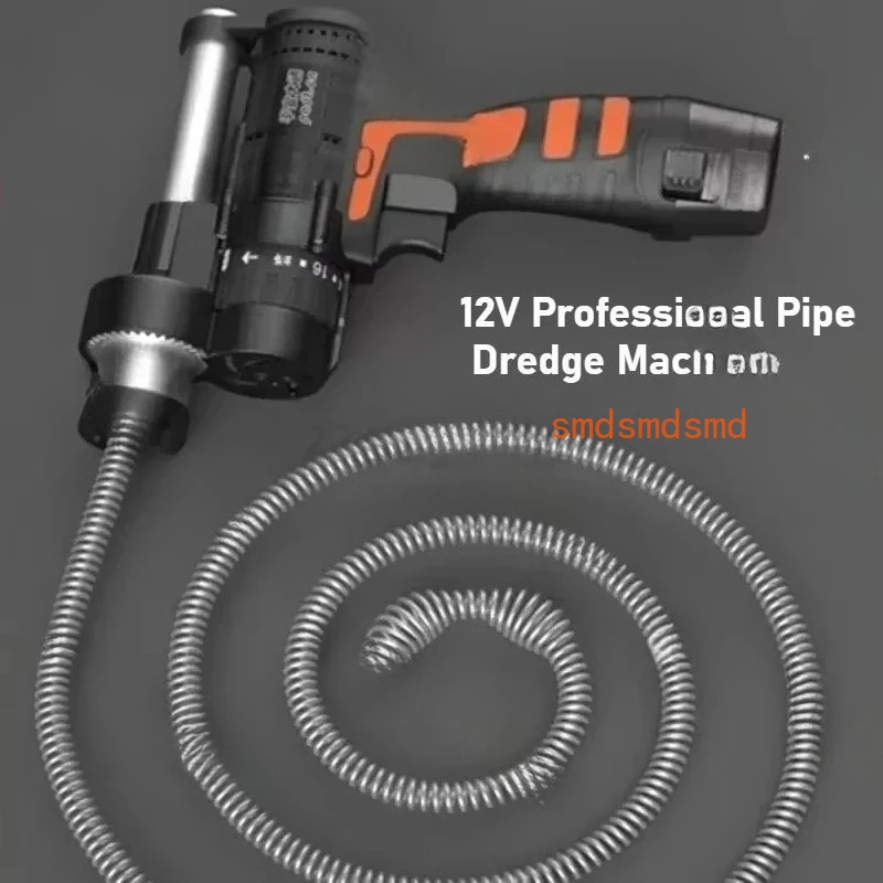 

12V Household Professional Tool Toilet Kitchen Drain Blockage Electric Unclogging Device 1.5m/3m/4.5m/6m/7.5m