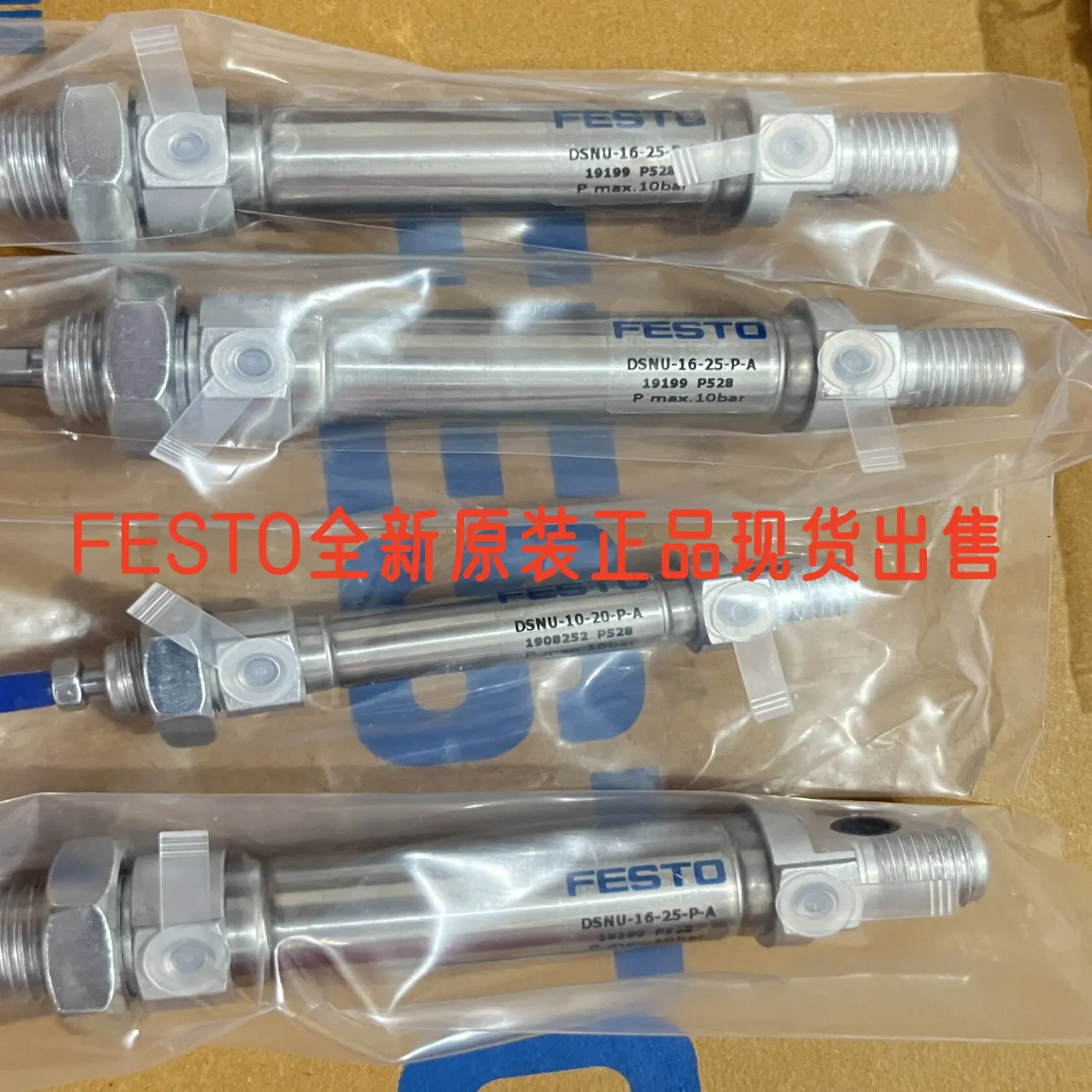 FESTO Air Cylinder ESN/ESNU Series - Multiple Sizes Available including 8 10 12 16 20 25 32 40 50 63 80 100-P-A