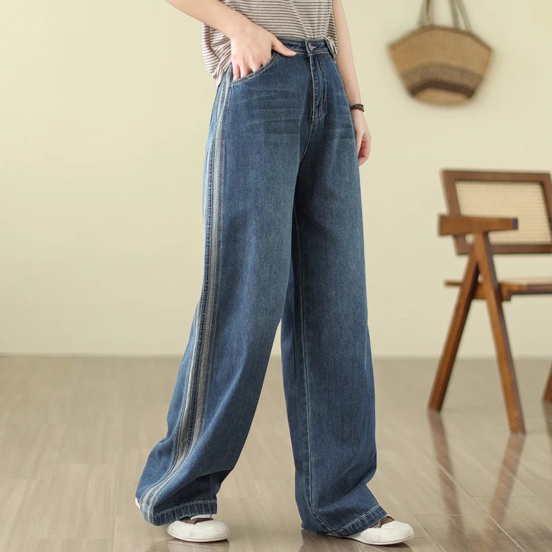 6008 Solid Color Simple Basic Denim Panst Women's Spring Fall Fashion Empire Waist Full Length Wide Leg Cozy Jeans Daily Trouser