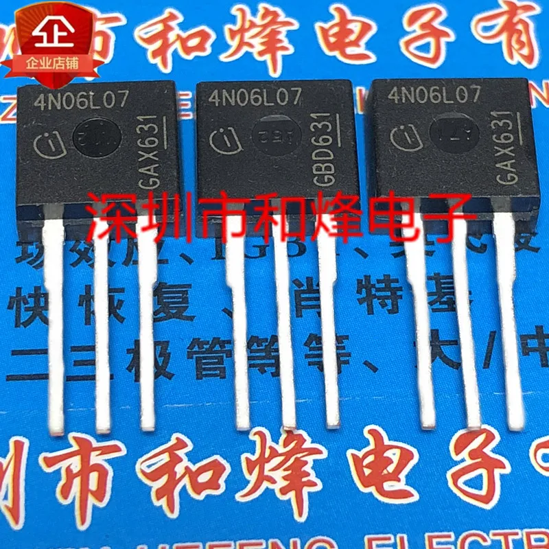 Free shipping    4N06L07 IPI80N06S4L-07  TO-262 60V 80A      20PCS