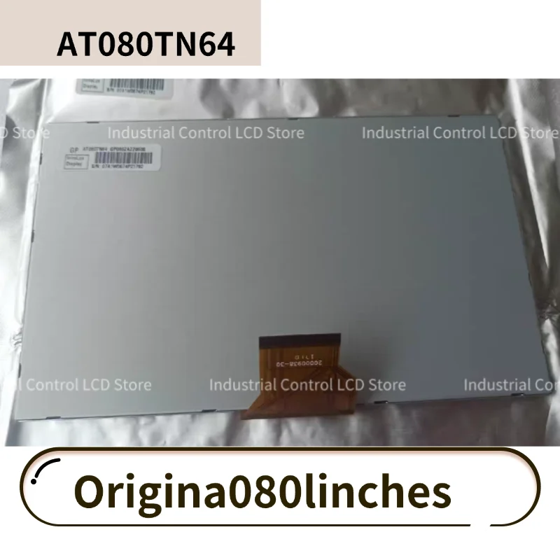 Genuine 7-inch AT080TN64 LCD Display Screen, 2 pieces