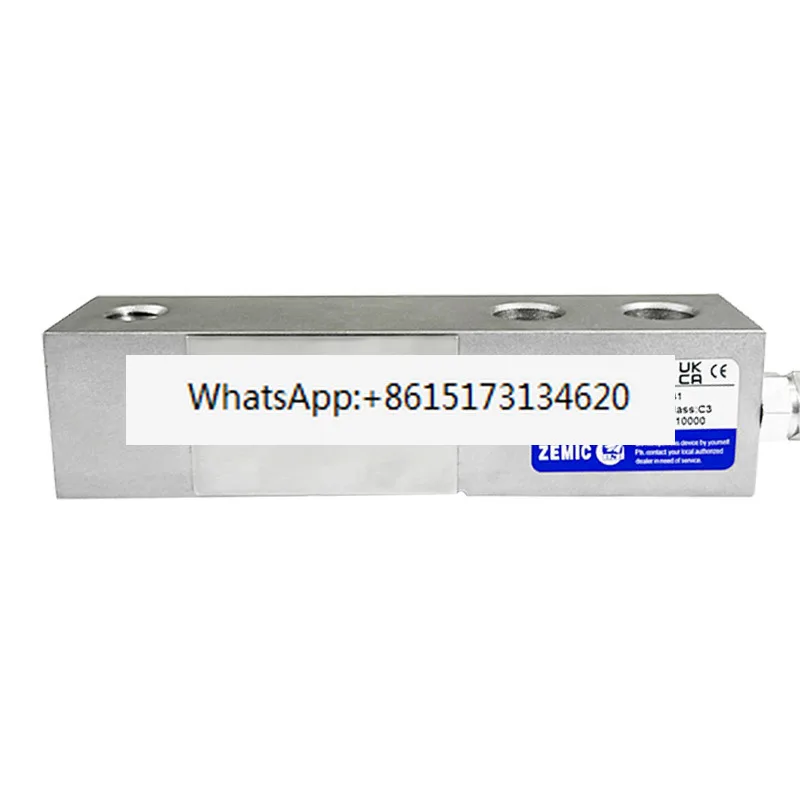 H8C shear beam load cell, 5t industrial use & IP66 waterproof
