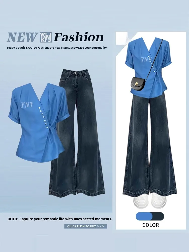 

High Waist Denim Set ort Sve V-Ne Gentle Unique Trendy Doll irt Waist Inward Jeans Ensemble Faionable Women's Wear