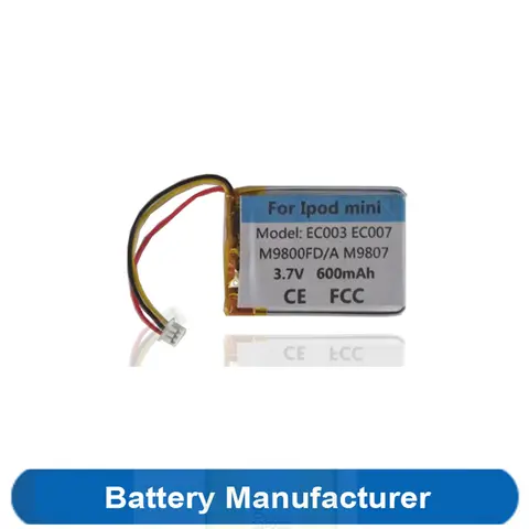 600mAh A1051 Battery For IPOD Mini 4GB Generation EC003 EC007 M9801 M9802 M9804 M9805 M9806 M9807 W065 MP3 MP4 AKKU