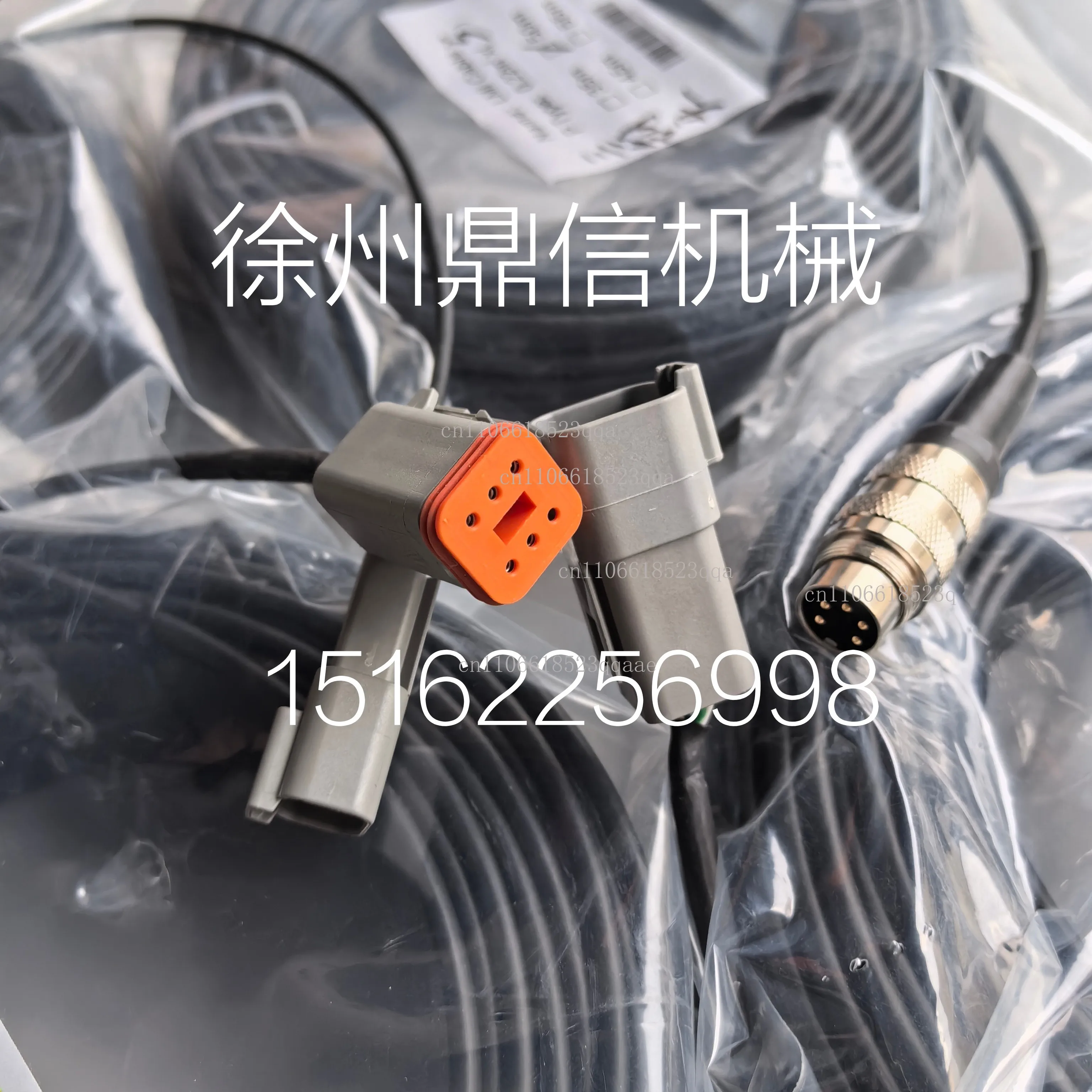 

Аксессуары для компьютерного кабеля крана, кабель передачи данных, сигнальный кабель, длинный кабель по бокам руки STC25 тонн