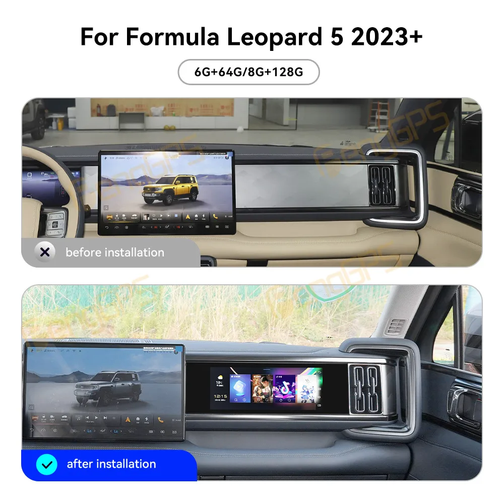 12.3 Inch Screen Car Radio For Formula Leopard 5 2023-2026 Android GPS Navigation Multimedia Video Stereo Receiver Head Unit