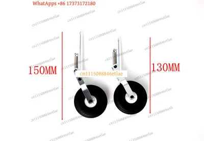 LKB  Aluminum Alloy Retractable Damping Landing Gear 110-150mm with Worm Gear Steering for RC Airplane