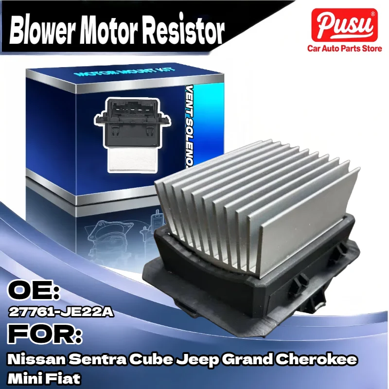 

27761 JE22A Резистор двигателя вентилятора для Nissan Sentra Cube для Jeep Grand Cherokee для Mini Fiat