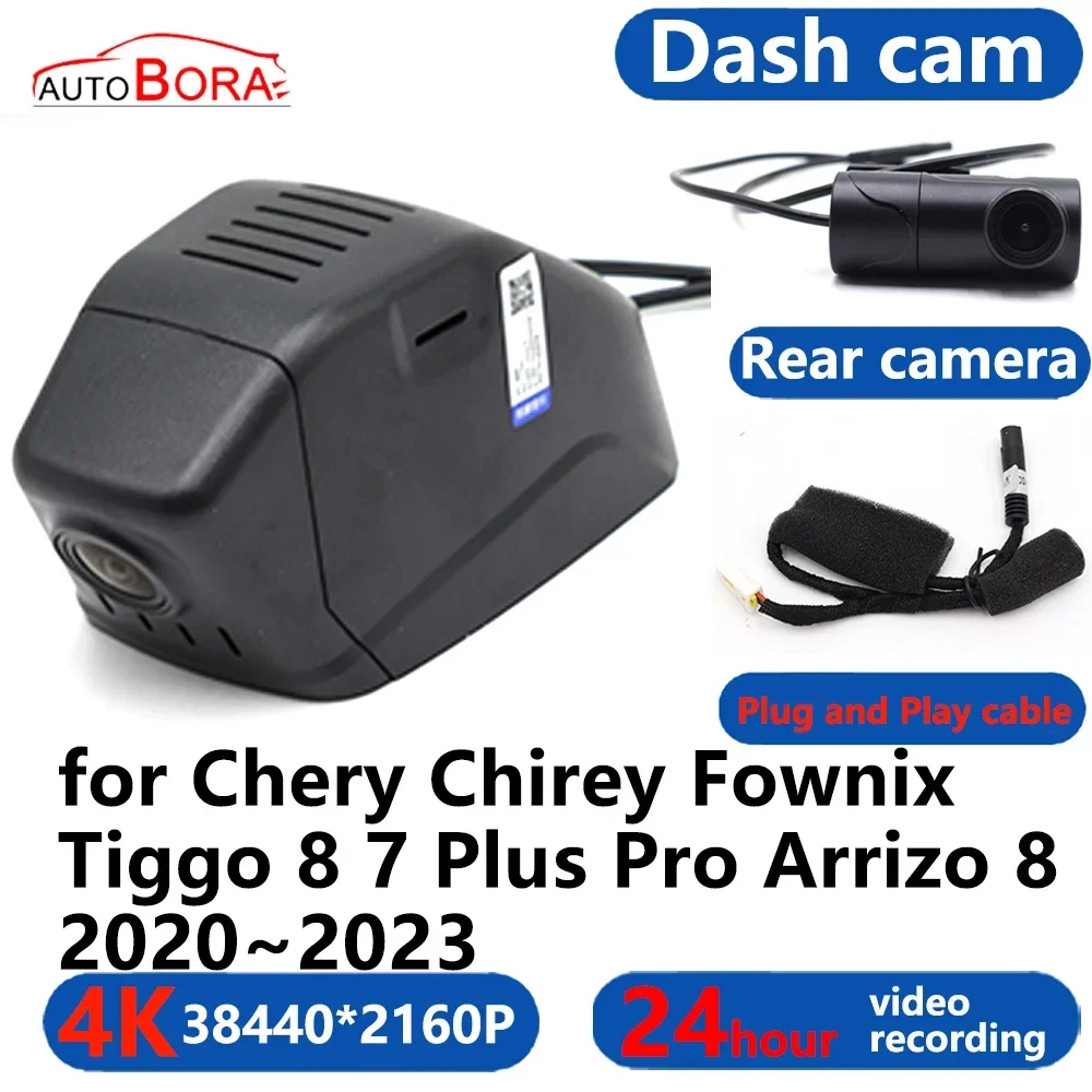 AutoBora 4K Wifi 3840*2160 Car DVR Dash Cam Camera 24H Video for Chery Chirey Fownix Tiggo 8 7 Plus Pro Arrizo 8 2020~2023