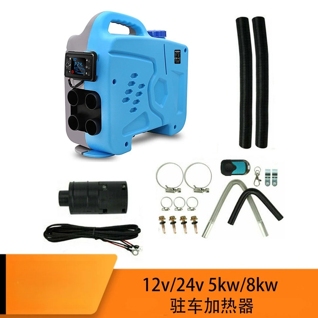 Parking heater,  Multi-function Heater, Air heating 12V/24V Car heater, Constant temperature control